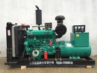 150kw發電機組