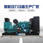 200kw發電機組