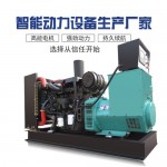 50kw全自動發電機組
