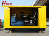 防雨罩發(fā)電機(jī)組